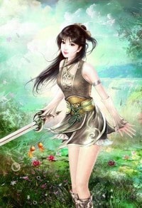 逍遙谷