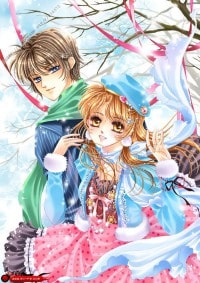 淫行補給