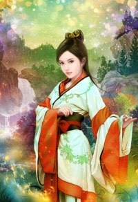 霓裳記