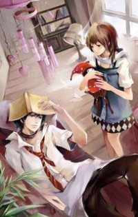 雙性女神