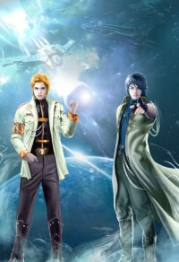 網遊制之逍遙騎士