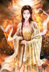 我與星辰
